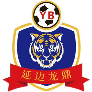 延边龙鼎 延边龙鼎