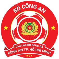 胡志明市公安 胡志明市公安